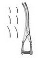 Forceps