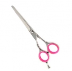 Micro Serrated Scissors